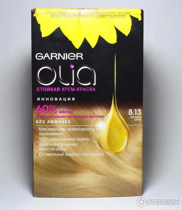 Краска для волос гарньер олиа - палитра цветов, отзывы, фото до и после (garnier olia)