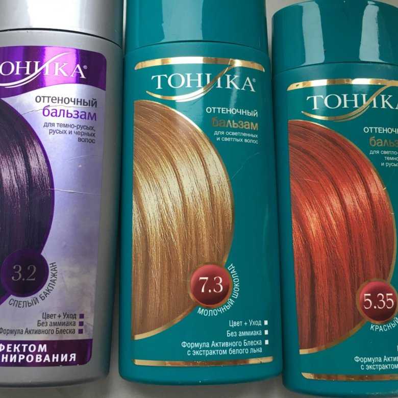 Оттеночный бальзам тоника: палитра цветов для ваших волос