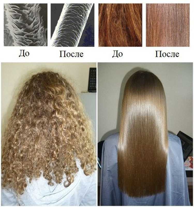 Как выпрямить волосы в домашних условиях надолго или даже навсегда?