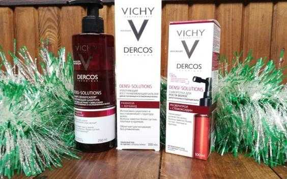 Деркос неоженик от виши (vichy dercos neogenic): капсулы и ампулы для женщин для роста волос