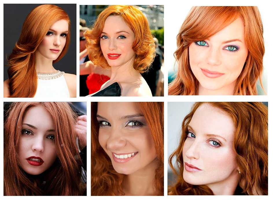 Каштановый цвет волос: все оттенки от светлого до темного и рыжего, 23 фото
