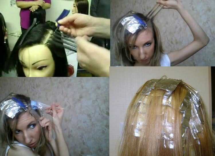 Модные техники окрашивания волос
