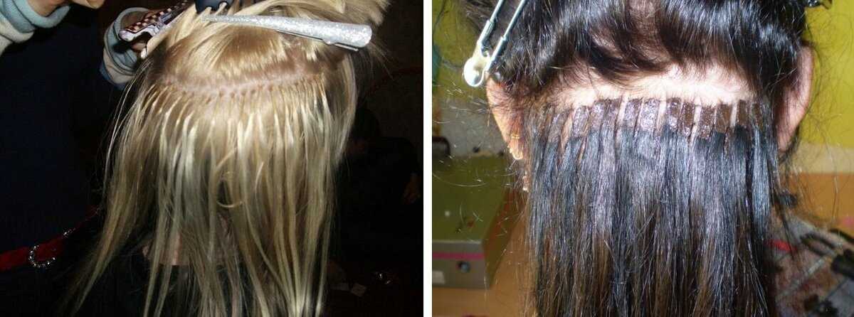Наращивание волос на трессах: преимущества наращивания, фото, отзывы