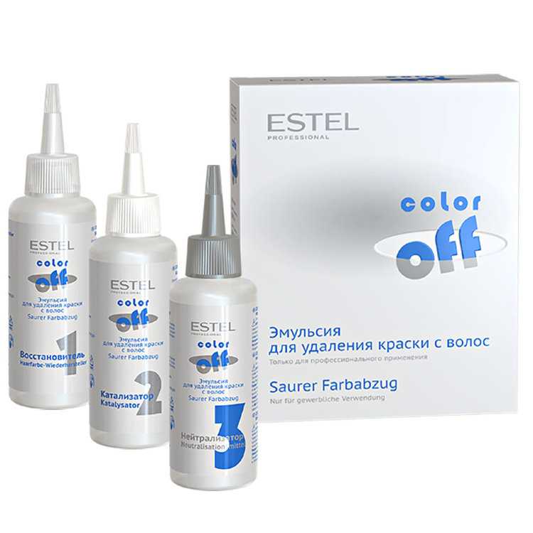 Смывка эстель: отзывы, колор офф для волос в домашних условиях, кислотная estel color off, эмульсия для удаления краски, инструкция