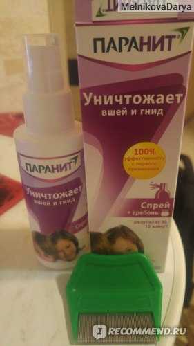 Сухая перхоть: лечение и причины | средства для ухода за волосами alerana