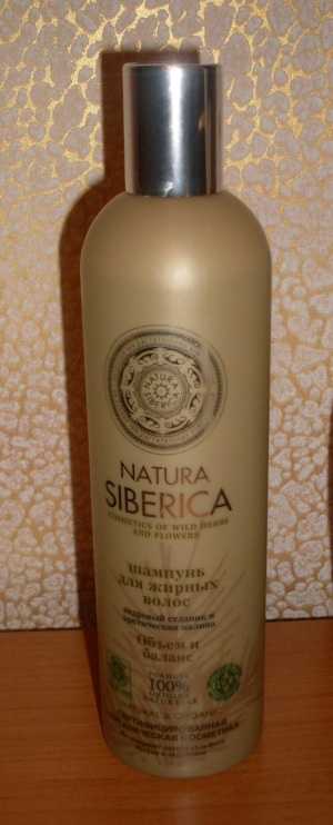 Природные компоненты шампуня натура сиберика (natura siberica)