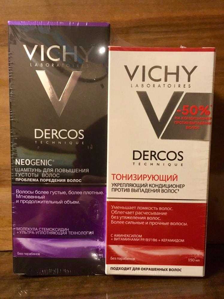 Шампунь vichy (виши) для роста волос: состав и преимущества, правила применения и эффект от использования