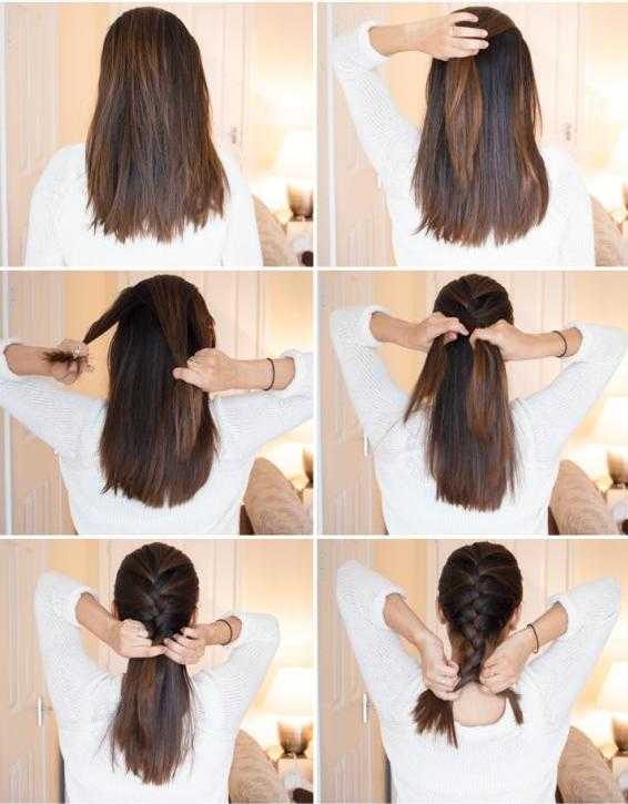 Прически для длинных волос на каждый день своими руками | volosomanjaki.com