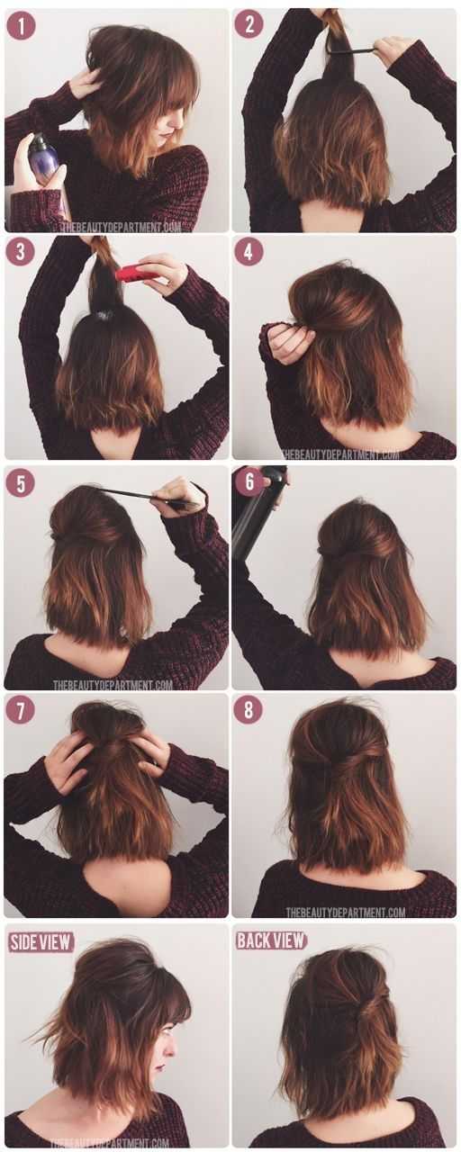 Волосы до плеч: как укладывать — 30 фото и видео причесок