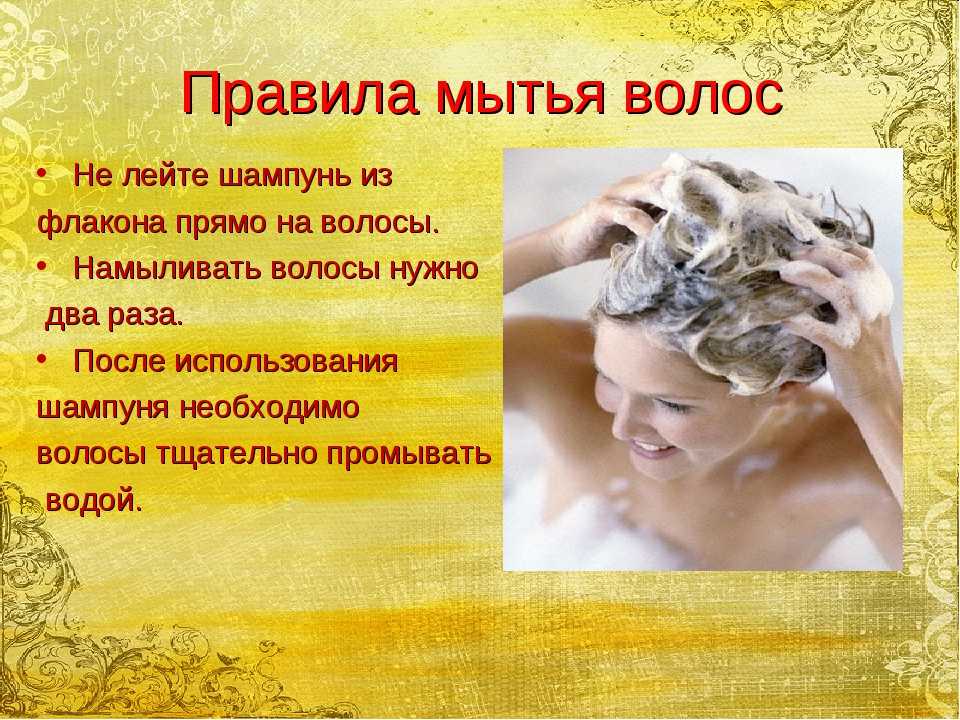 Как часто нужно принимать душ взрослому человеку? | сайт полезных советов bestsovety.ru