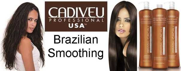 Бразильское кератиновое выпрямление волос cadiveu brasil cacau » womanmirror
бразильское кератиновое выпрямление волос cadiveu brasil cacau