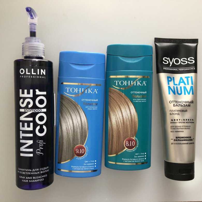 Тонирование седых волос: чем закрасить седину, выбираем тоник