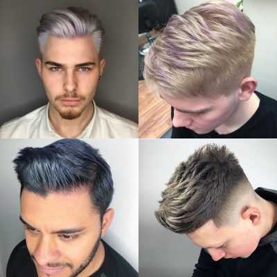 Мужское окрашивание волос: в какой цвет покрасить и какими красками пользоваться мужчинам