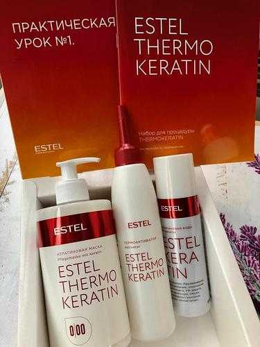 Эстель кератин: отзывы о наборе, кератиновая маска для волос и шампунь estel keratin, выпрямление термокератином, инструкция