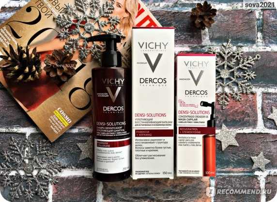 Vichy dercos (виши деркос) для роста волос: обзор средств, инструкция по применению и состав, отзывы об использовании