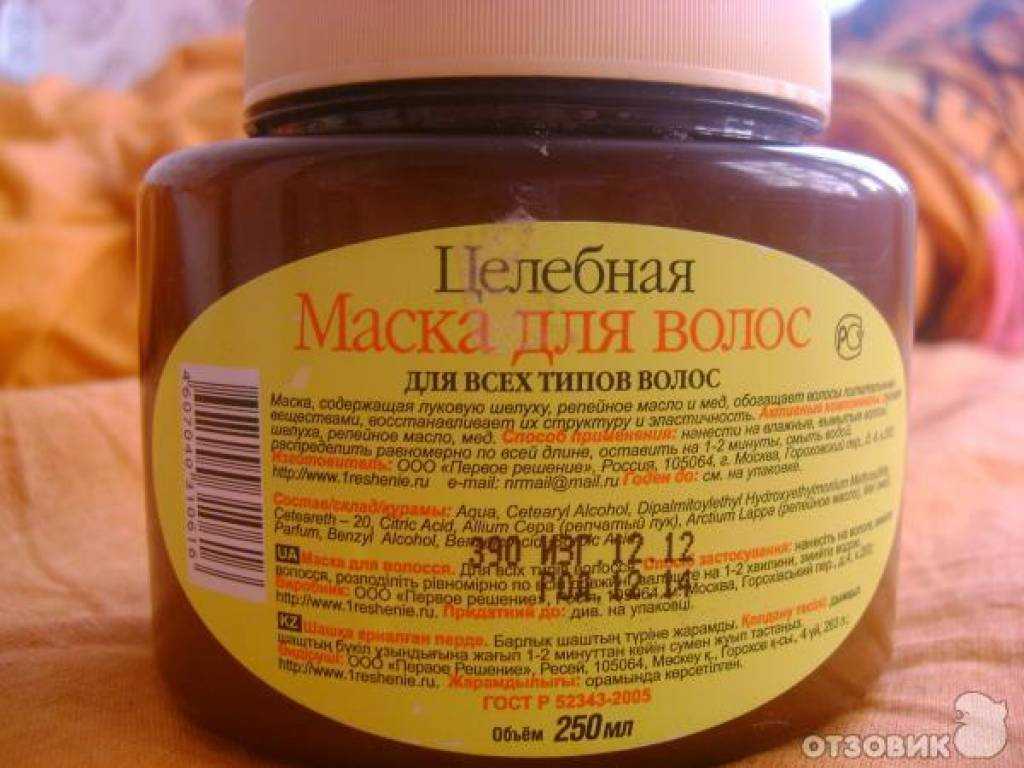 Маска для волос с медом и яйцом: рецепт, польза