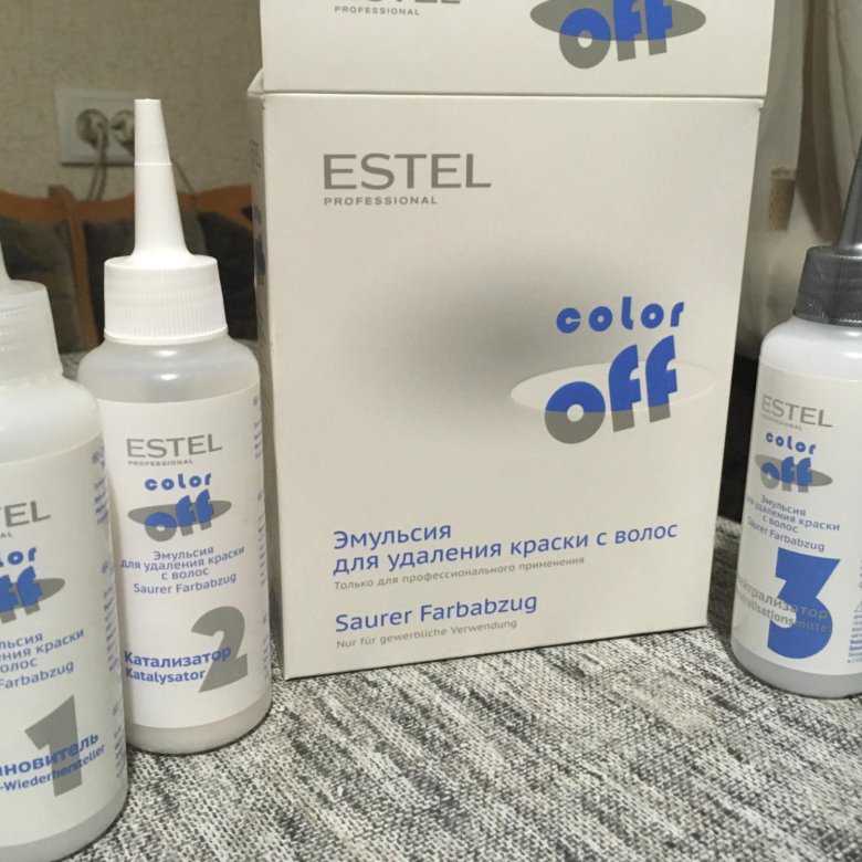 Смывка эстель: отзывы, колор офф для волос в домашних условиях, кислотная estel color off, эмульсия для удаления краски, инструкция