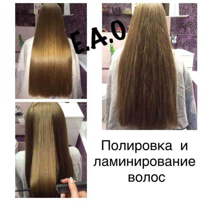 Экранирование волос - это... лучшие средства для экранирования волос :: syl.ru