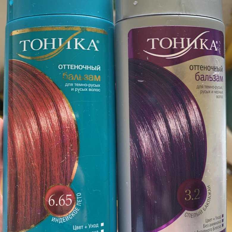 Палитра цветов бальзама «тоника» , какой оттенок выбрать для ваших волос