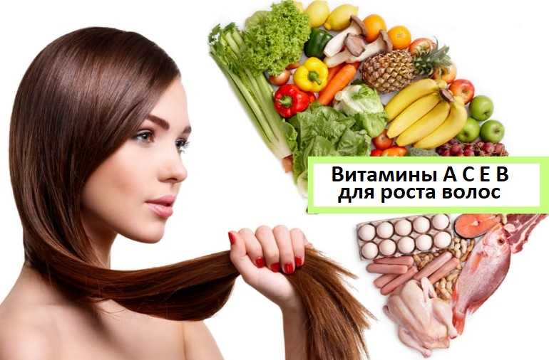 Что нужно кушать чтобы волосы были здоровыми Какие витамины нужны для волос Как неправильное питание влияет на кожу головы и волосы Эффективная диета для оздоровления волос: меню для людей, употребляющих мясо, и вегетарианцев 10 самых лучших продуктов для