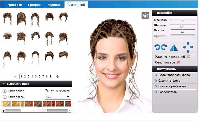 Как примерить парик онлайн