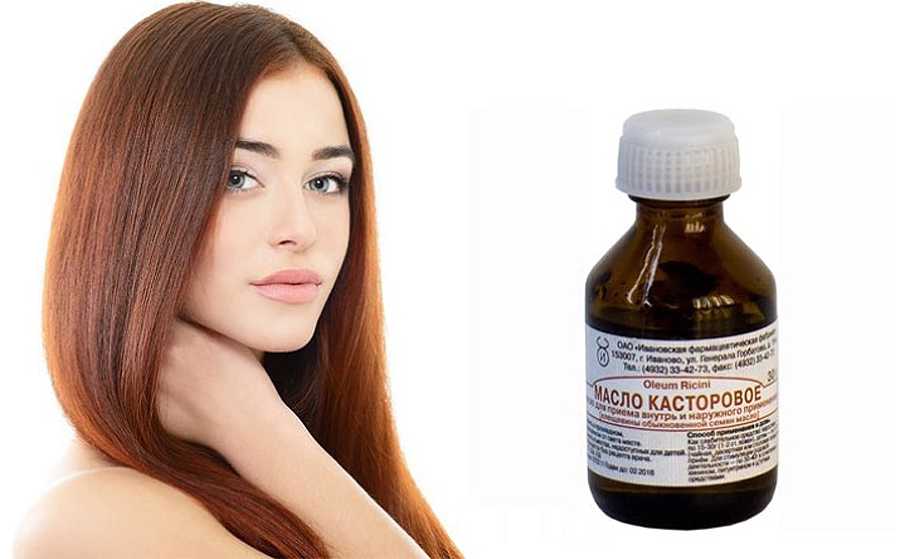 Можно ли применять миндальное масло для стимуляции роста волос Как применяют миндальное масло для волос Противопоказания и состав препарата