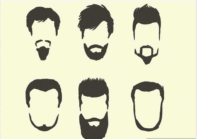 Что такое голливудская борода и как ее сделать
