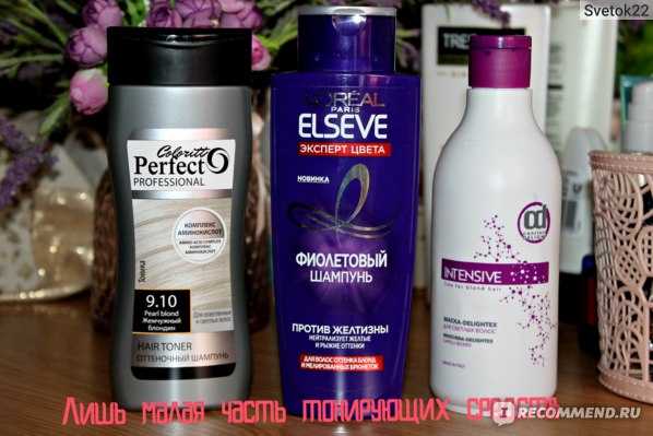 Топ-7 шампуней для мелированных волос, как выбрать лучшее средство