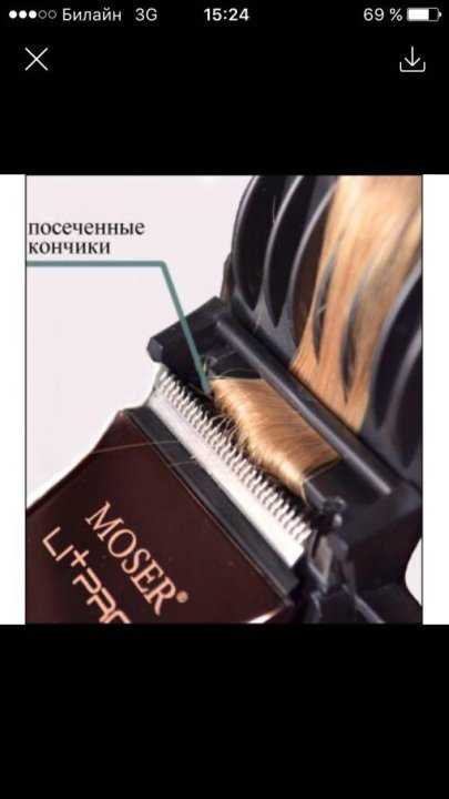 Полировка волос. описание, плюсы и минусы процедуры | volosomanjaki.com