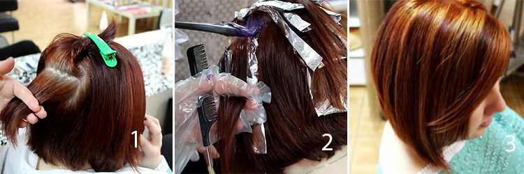 Техника окрашивания волос балаяж