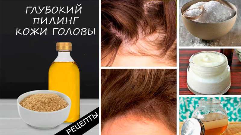 Как использовать кокосовое масло на волосах