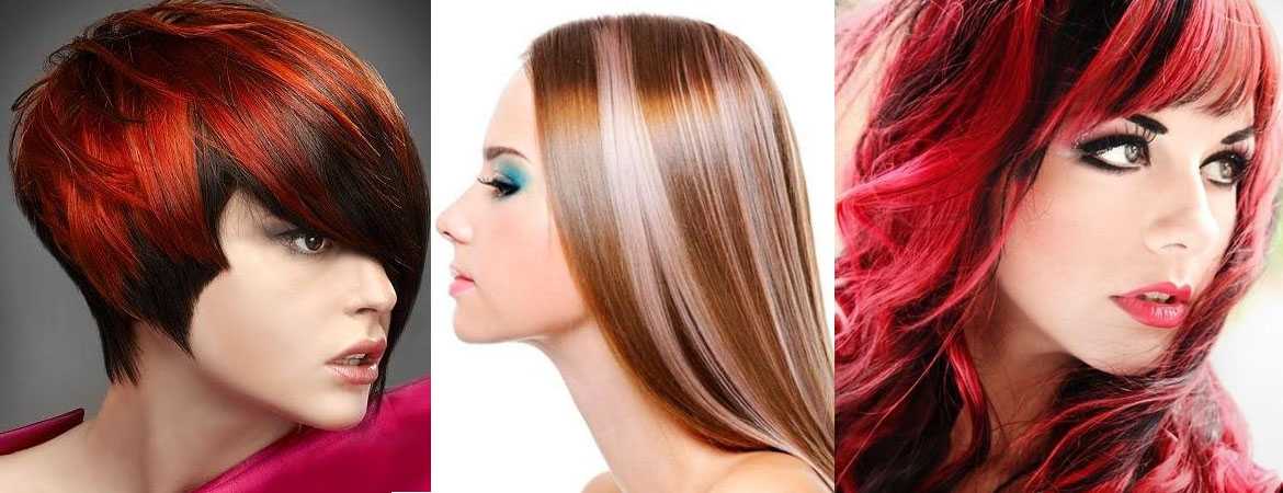 Что такое колорирование и как оно выглядит на волосах