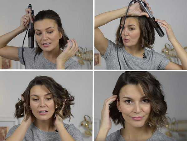Как накрутить волосы