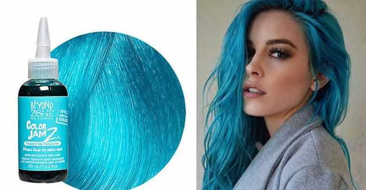 Как смешать краску для волос чтобы получить бирюзовый