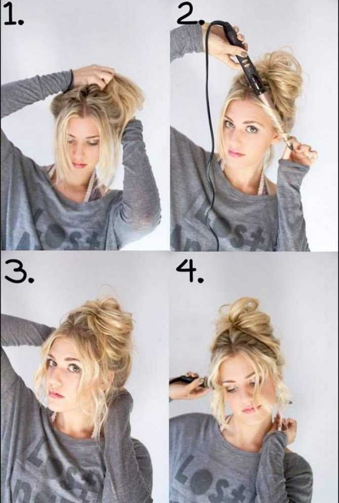 Простые пучки из волос — как сделать, фото и видео