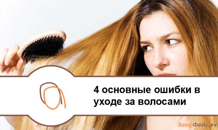 Спутанные волосы причины, почему появляются спутанные волосы