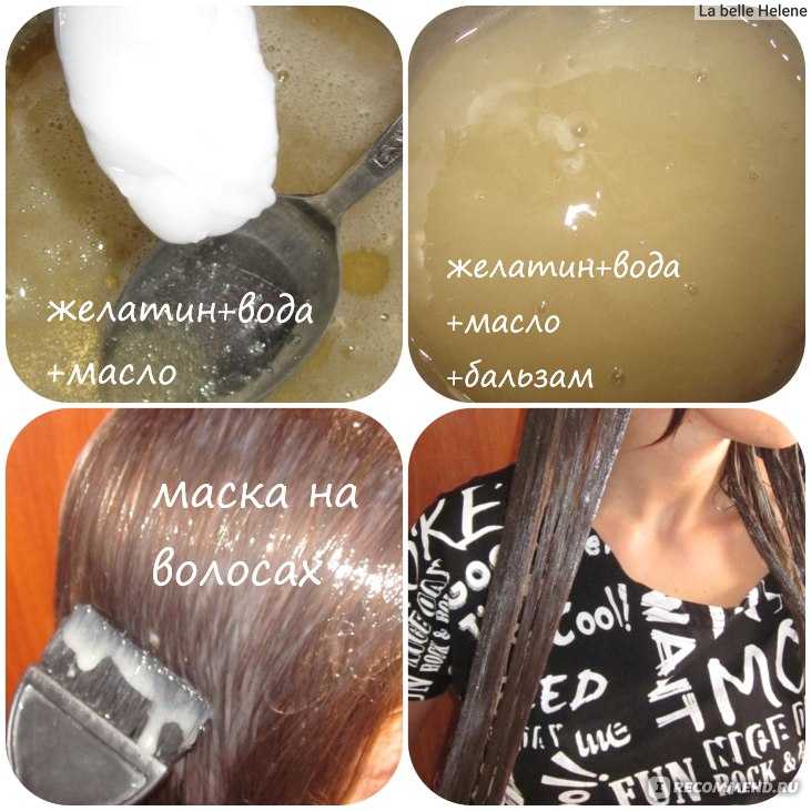 Маска для волос с желатином, или ламинирование в домашних условиях