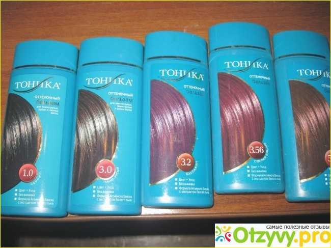 Бальзам "тоника" дымчато-розовый на русые волосы: результаты, отзывы и фото