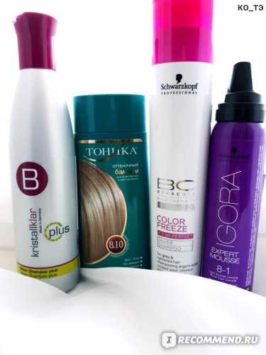 Как выбрать оттеночный шампунь для разного цвета волос