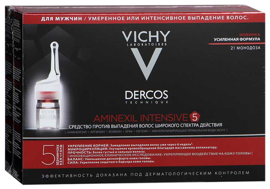 Шампунь vichy (виши) для роста волос: состав и преимущества, правила применения и эффект от использования