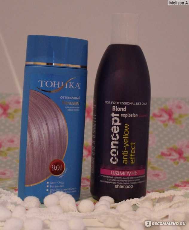 Оттеночные шампуни для волос: палитра цветов, отзывы