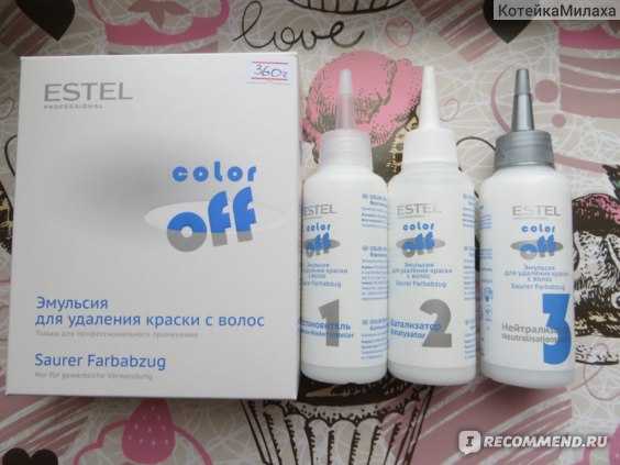 Смывка для волос estel color off (эстель колор офф)- как пользоваться в домашних условиях, сколько стоит, отзывы с фото