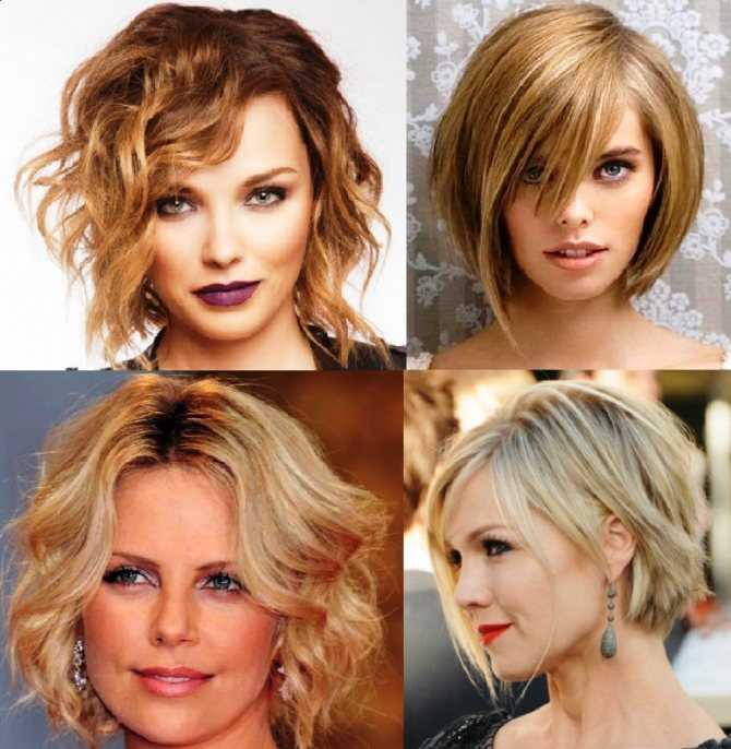 Женские стрижки на короткие волосы 2021: фото с названиями, новинки, самые красивые