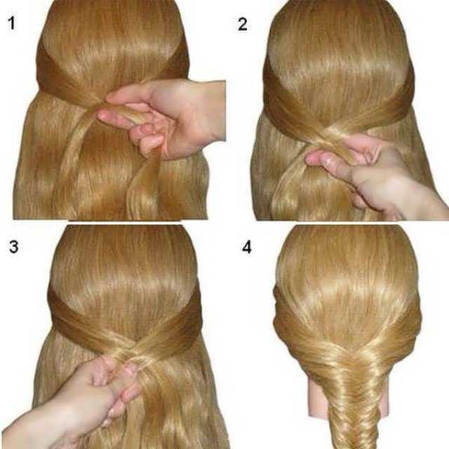 Как сделать щучий хвост на волосах