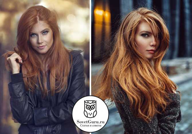 Краска для волос золотисто-коричневого оттенка: обзор красок, кому подойдет - luv.ru