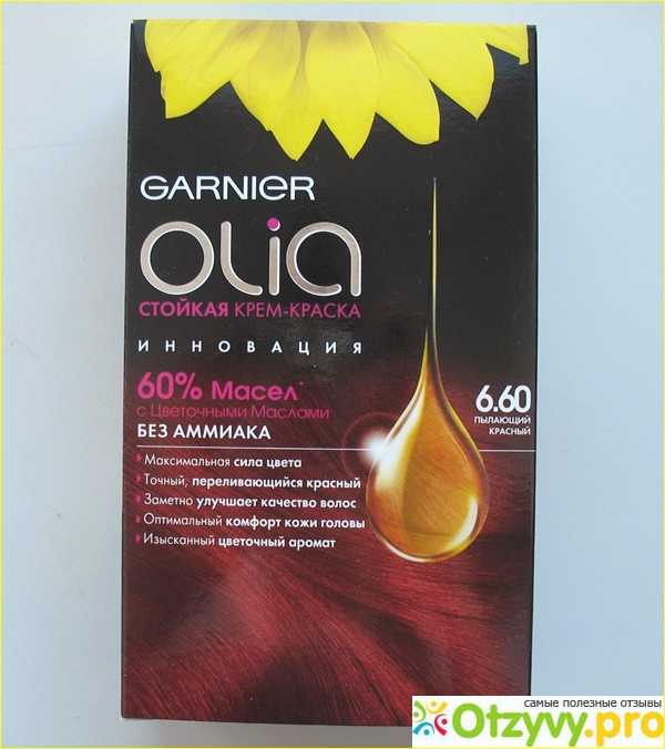 Краска для волос "гарньер олиа": палитра цветов, состав, отзывы - janet.ru