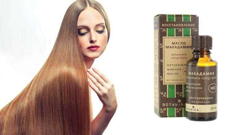 Как использовать масло бей для волос?