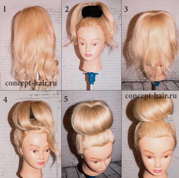 Пошаговая инструкция по созданию оригинальной прически бабетты - уход за волосами