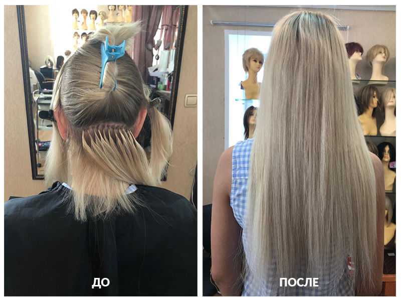 Что лучше капсульное или ленточное наращивание волос — сравнение методов