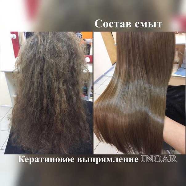 Кератиновое выпрямление волос: подводные камни и жизнь после процедуры